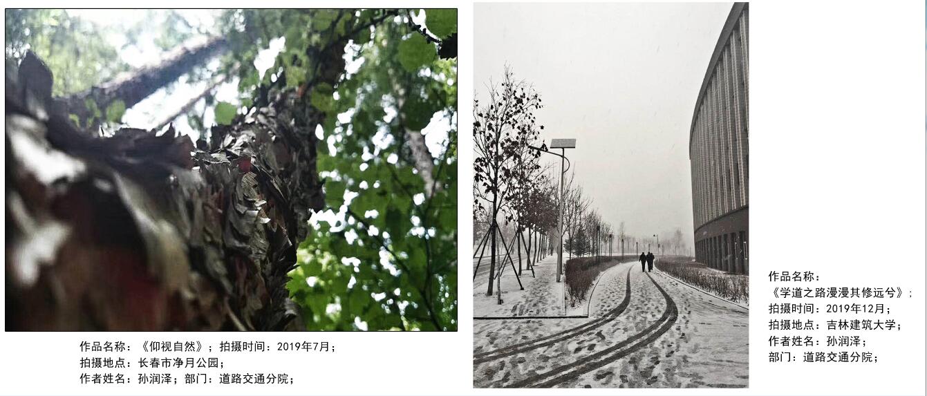 網(wǎng)站-2（?。?/></p><p><br/></p><p style=