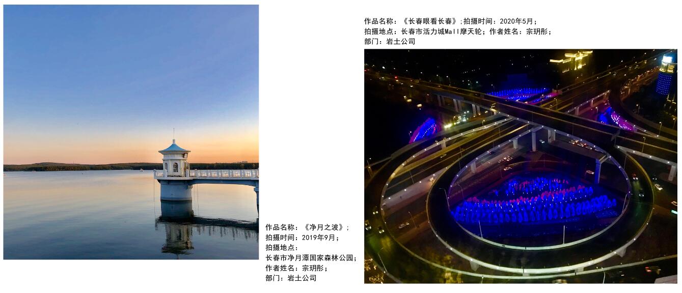 網(wǎng)站-10（?。?/></p><p><br/></p><p><br/></p>
			
          <div   class=