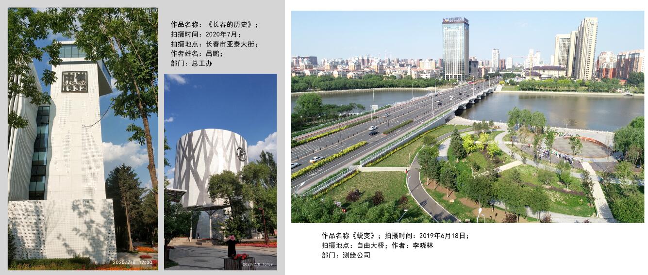 網(wǎng)站-5（?。?/></p><p><br/></p><p style=