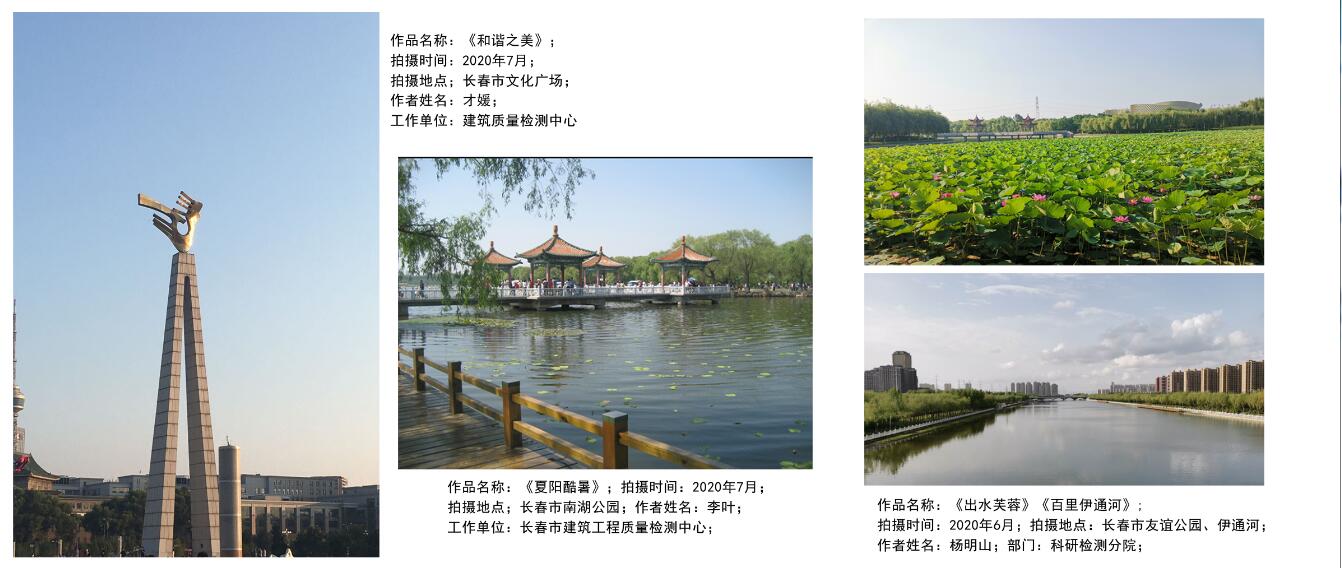 網(wǎng)站-7（?。?/></p><p><br/></p><p style=