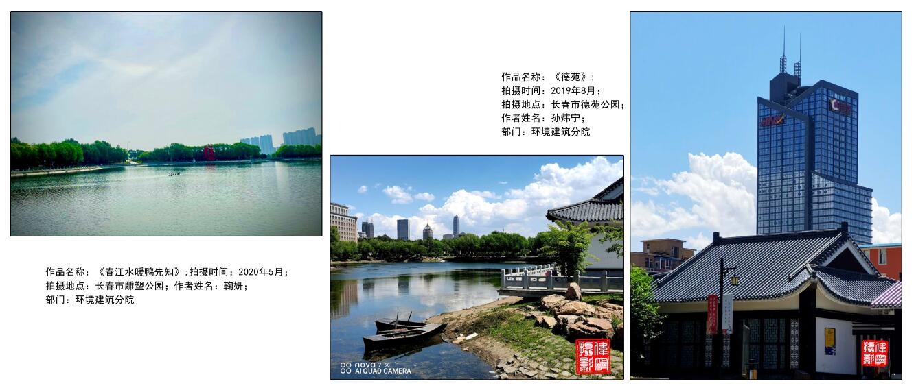 網(wǎng)站-4（?。?/></p><p><br/></p><p style=