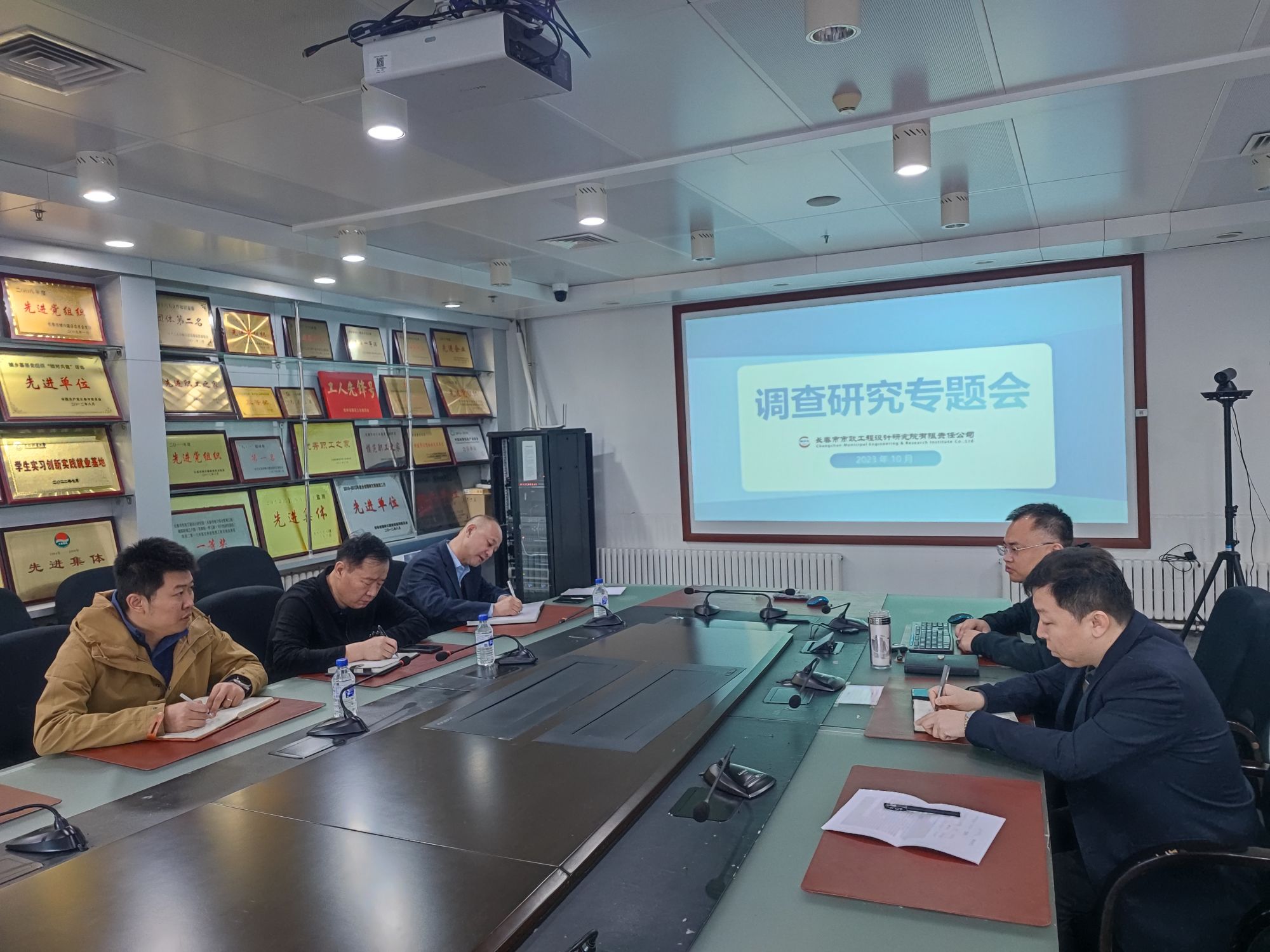 監(jiān)理、造價(jià)、咨詢